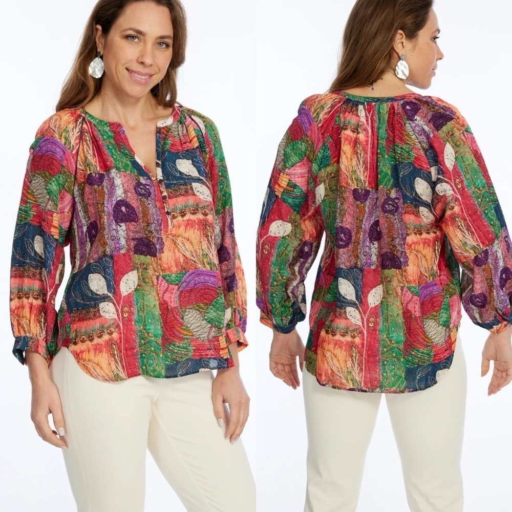 Lior Multi Color Patchwork Boho Chic Indie Balloo… - image 1